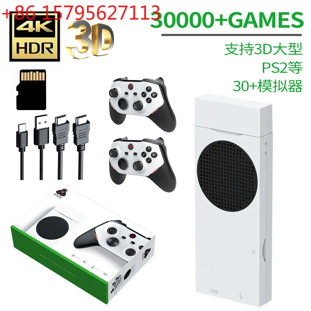 M88 game console handheld supports large 3D games PS2 game console handheld  TV game console open source