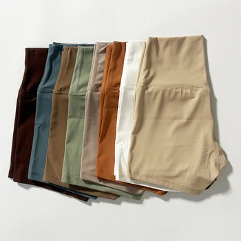 High Waist Yoga Shorts 1