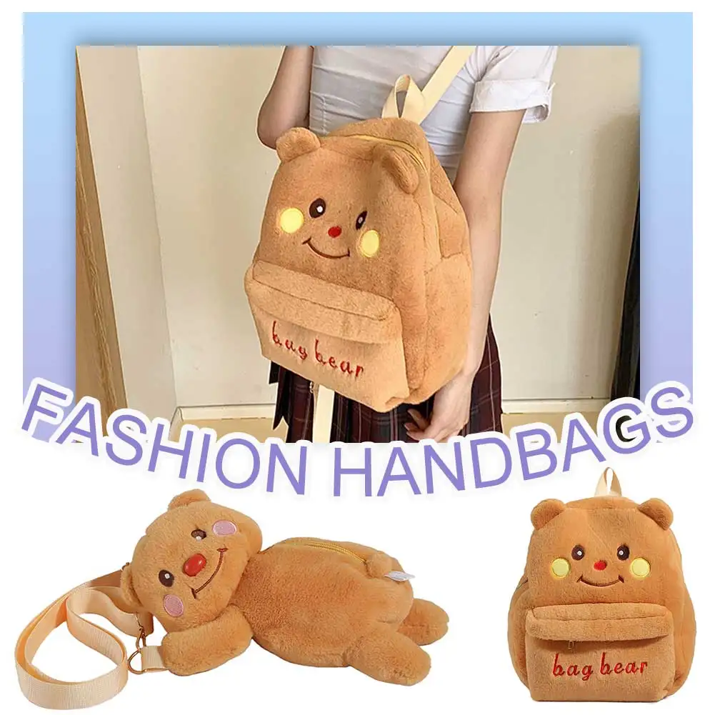 Sac à bandoulière en forme d'ours avec sangle réglable, sac à dos en peluche, jouet animal, cadeaux pour tout-petits, garçons et filles, initié