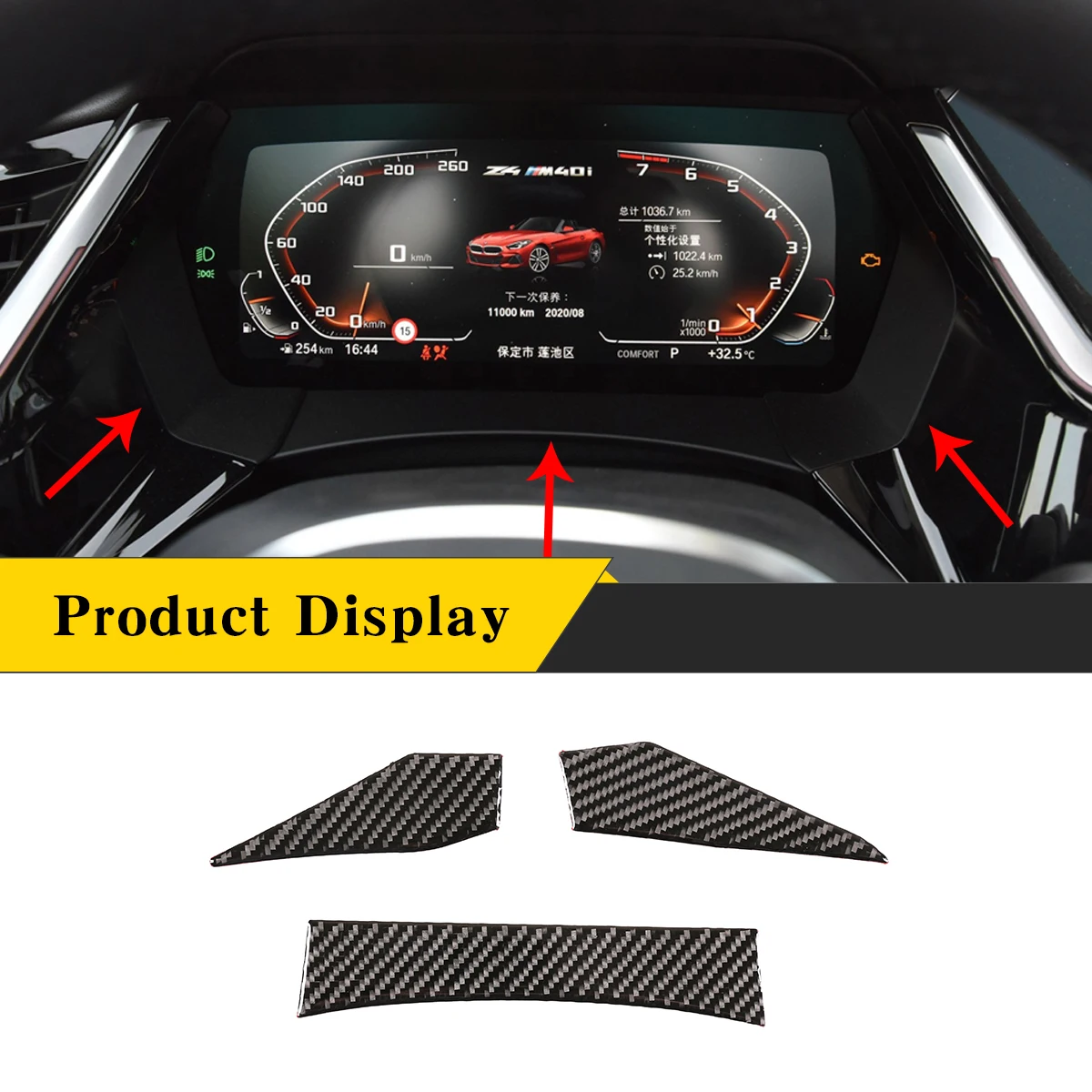 

For BMW Z4 G29 2017-2020 Car Dashboard Tachometer Fuel Gauge Panel Frame Sticker Soft Carbon Fiber Car Interior Accessories