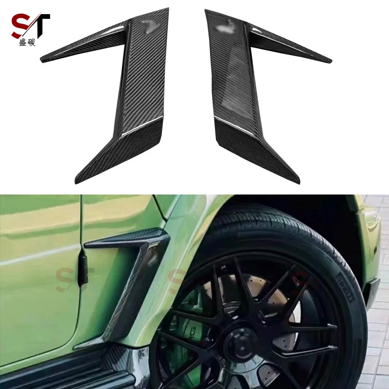 

Suitable for Mercedes-Benz G-Class W464 carbon fiber fender trend front eyebrow vent air knife side out trend modification