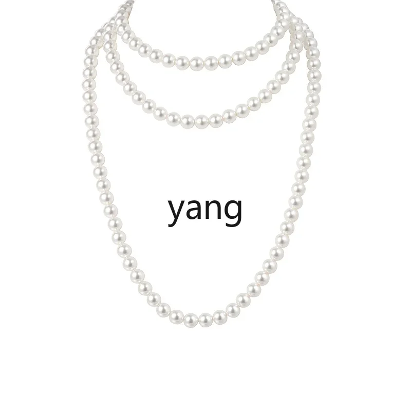 ZL Australian white long pearl necklace women's autumn and winter light luxury high-end sense stacked sweater chain