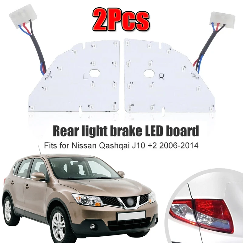 2Pcs LED Rear Combination Light Polymer Direct Plug Enhanced Nighttime For Nissan Qashqai J10+2 2006-2014 B003339B B003338B