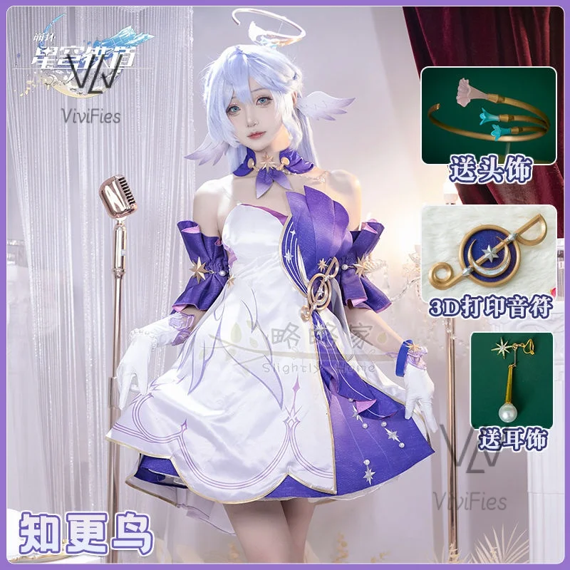 

Robin cosplay game thankai star rail Robin cosplay costume 3D print dress wig shoes women rode play Carnival party clothes