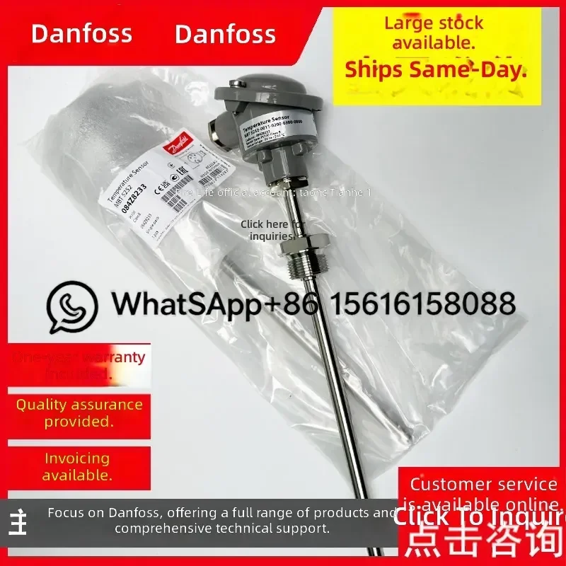 Danfoss MBT5116 Marine Temperature Sensor 084Z3261 084Z3262 084Z8150 084Z8154 084Z8155 084Z8156 084Z5160 084Z5052 084Z5026