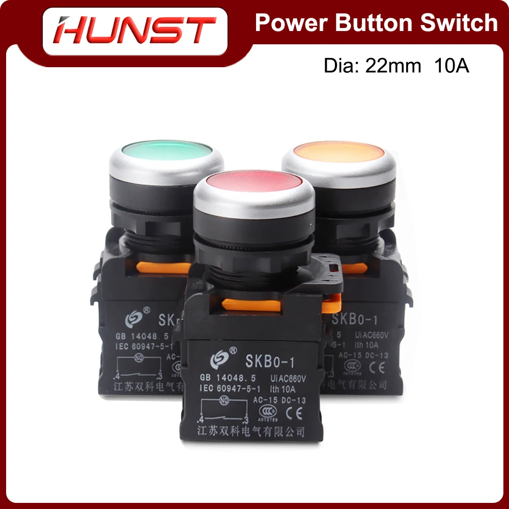 Hunst 22mm High Quality Silver Contact Fixed Self-Locking Push Button Switch for Laser Marker and CO2 Laser Cutting Engraver.