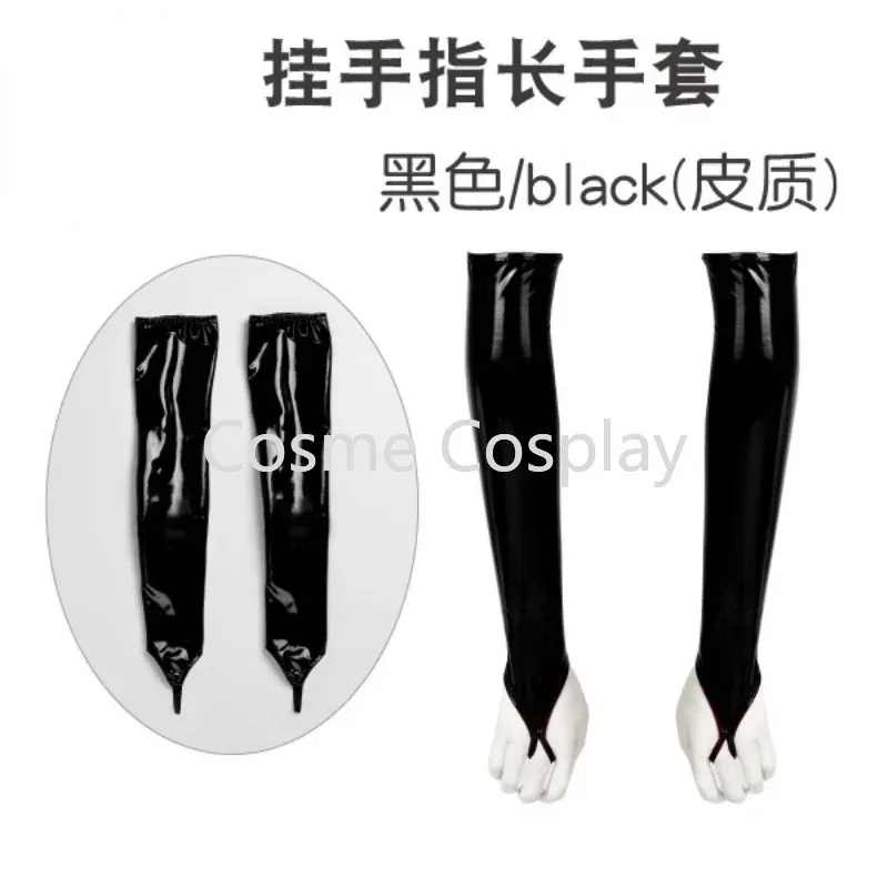 Cos guantes de pintura largos cortos sin dedos dedos completos medio palma colgar dedo negro rojo blanco guantes de cuero látex