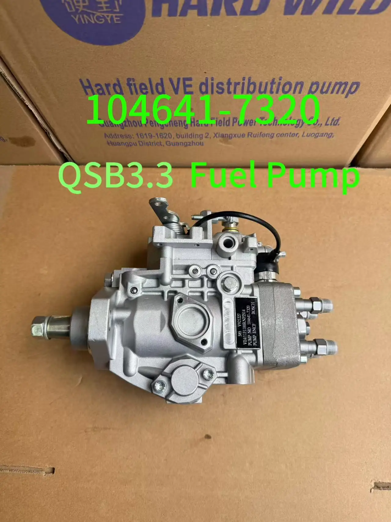 104641-7320 B3.3 Engine Fuel Pump Qsb3.3 6265-71-1370 for 4989125 Brandstofpomp 4989454 104641-7320 Excavator Construction Machinery Fuel Pump Production and Manufacturing