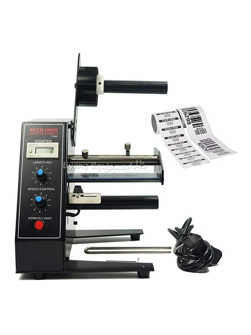 Automatic Label Dispenser LY 1150D Device Sticker Device 220V 110V Label Stripping Labeling Dispensing Machine