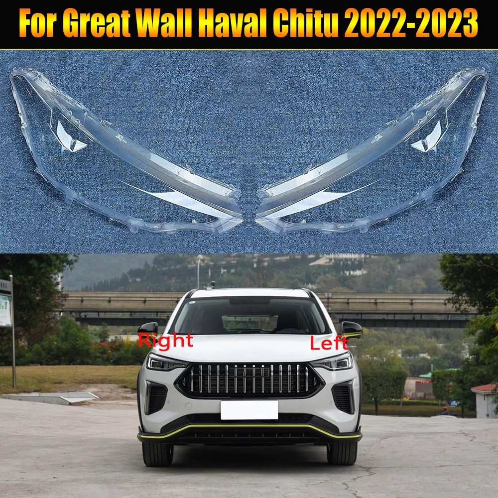 For Great Wall Haval Chitu 2022 2023 Headlamp Lamp Shell Headlight Cover Transparent Lens Plexiglass Replace Original Lampshade