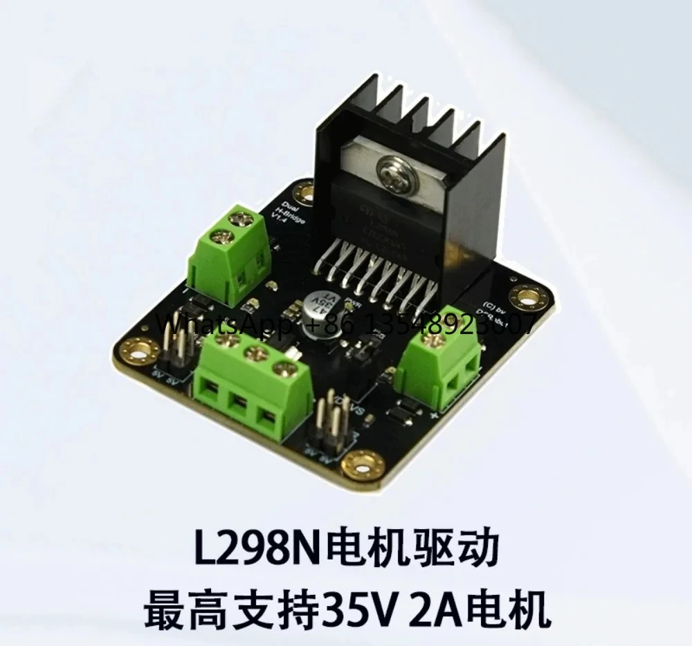 

Подходит для двухканальных высокомощных аксессуаров L298 2A