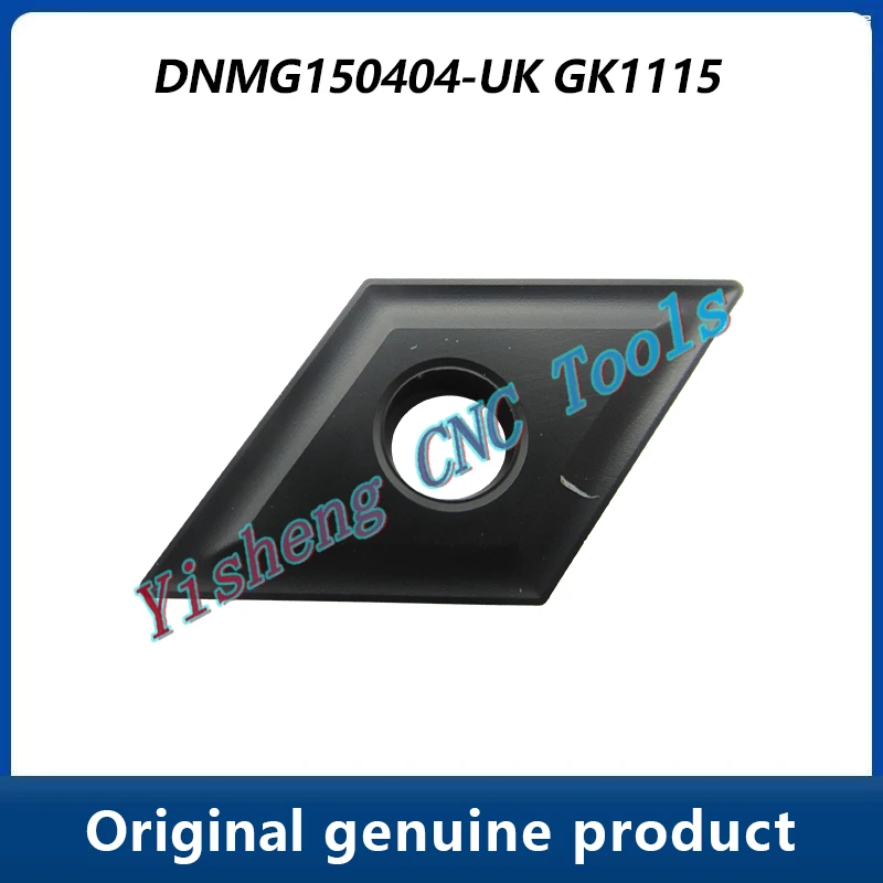 

CNC Insert turning tool Original DNMG DNMG150404-UK GK1115 GK1125 GK1225 cutting tool Including freight