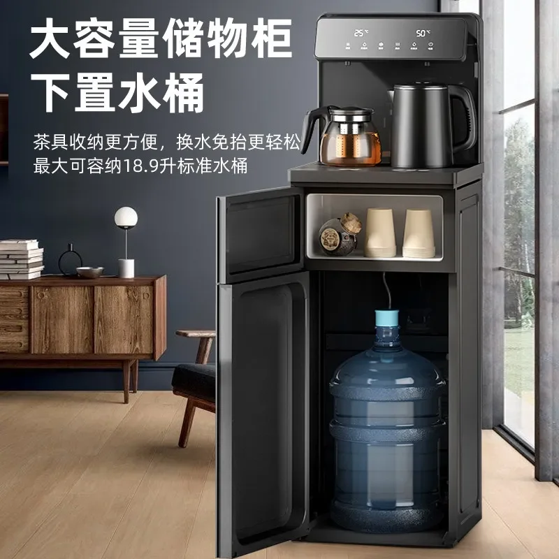 

Автоматический диспенсер для воды Joyoung, 220 В, с нижним ведром, умный дом, роскошная стоячая машина для чайного бара WAB