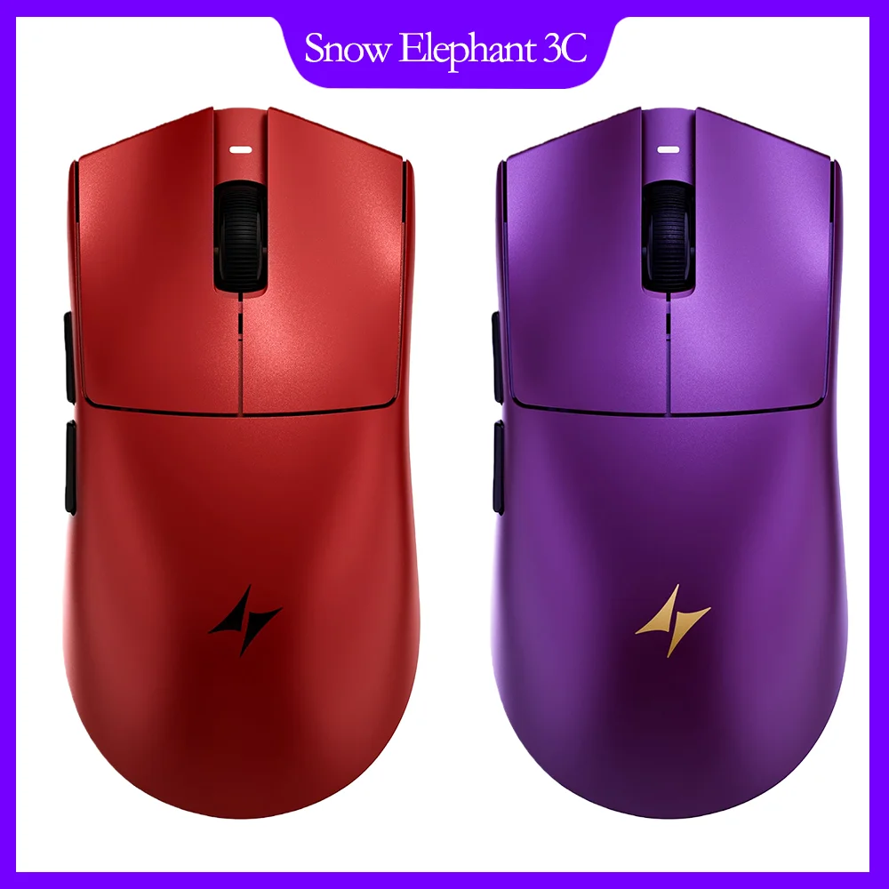 

Atk X1 V2 Esports Wireless Mouse All-Round 8000HZ Nordic 54 Mcu 800mAh Battery All-New Nano Coating PAW3395 / PAW3950 Ultra