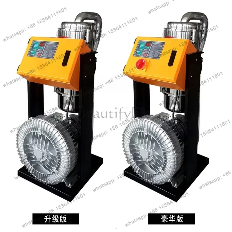 FG X3 open suction machine automatic feeding machine high power crushing material meltblown cloth machine injection