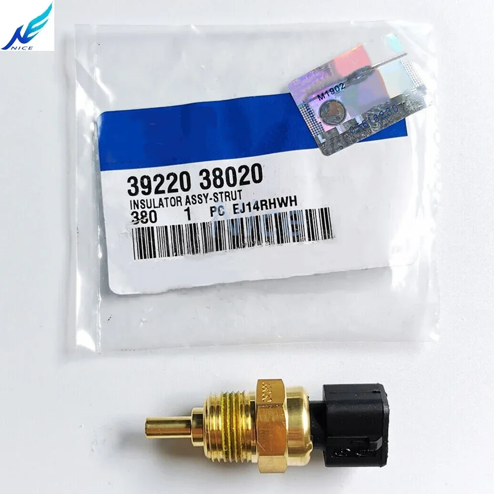 5 Pieces Oem 392203…