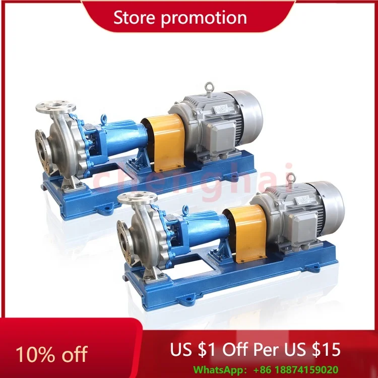 

60hp 2900rpm Centrifugal Industry Electrical Professional Horizontal Chemical Water Pump