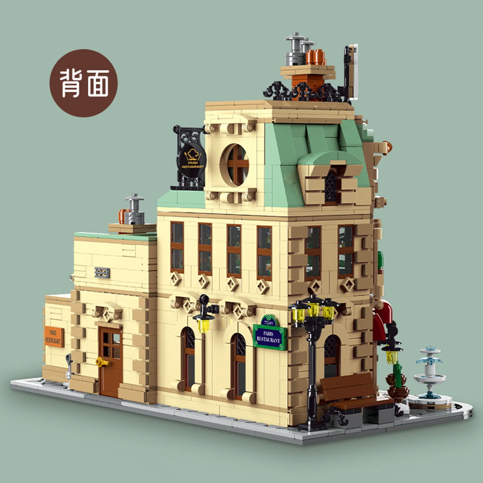 10212 Parisian Restaurant Model Building Blocks MOC City Architecture Urban Infrastructure Bricks Ideas Toy Gift Kids Boys Girls