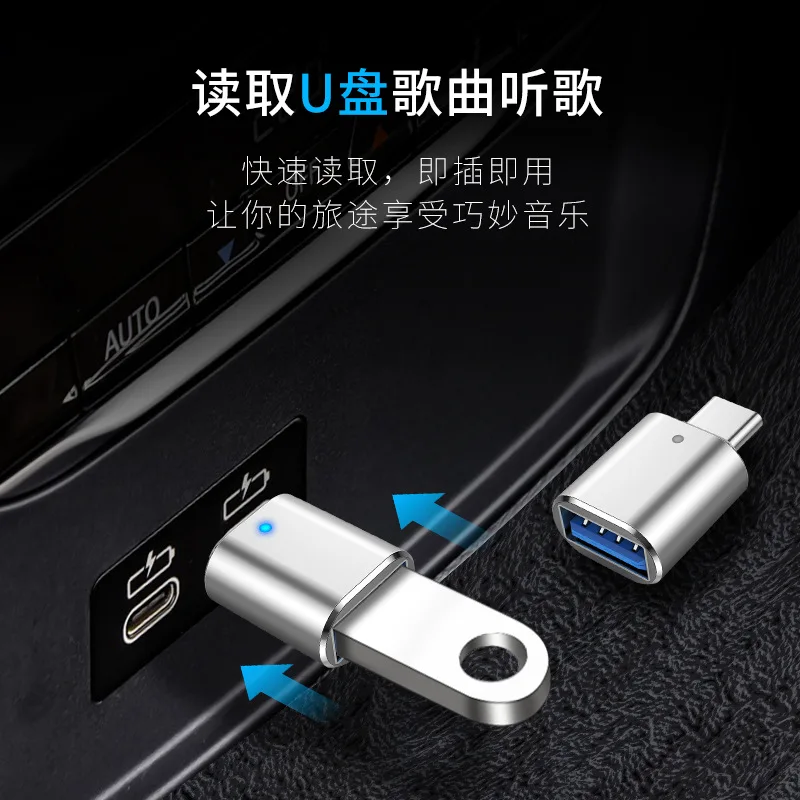 OTG Adapter Type C USB C to USB3.0 OTG Adapter Connector Type C OTG Conventer for Macbook Pro Xiaomi Huawei Flash Drive Reader