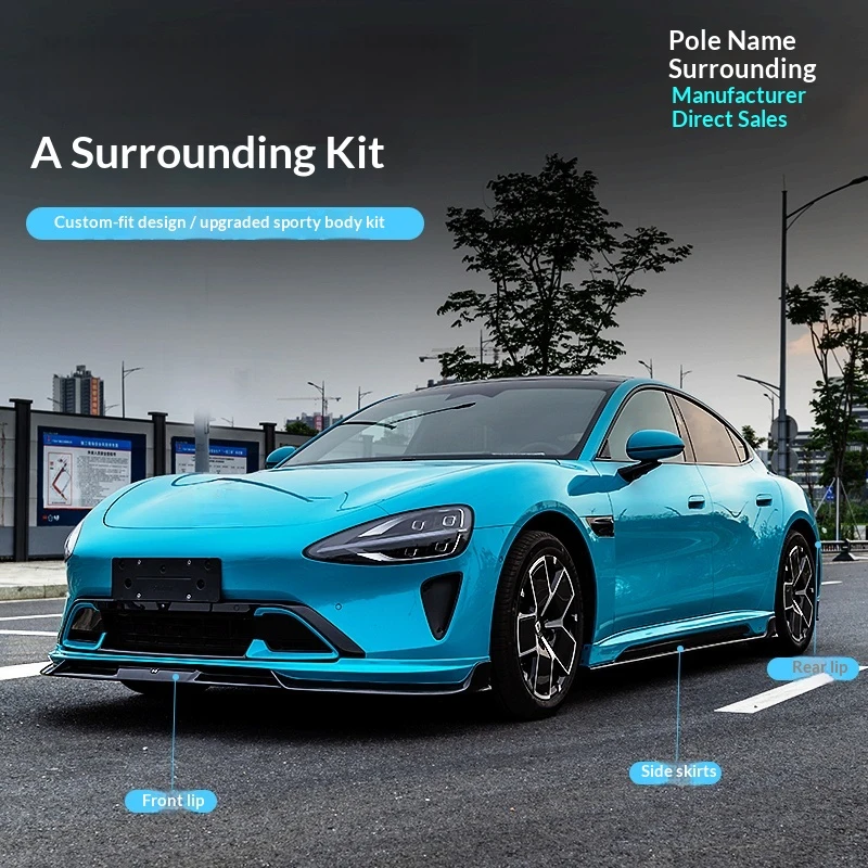 ：2025 Ne Small Surround Kit Front Lip Side Skirt Rear Lip Body Diffuser Car Modification Parts