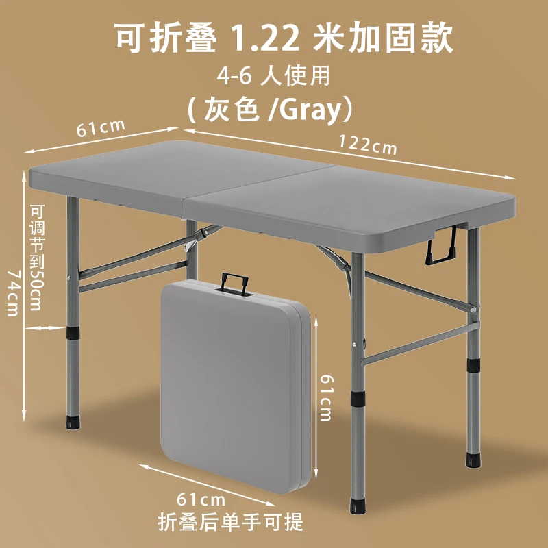 Customizable pieghevole Tavolo per computer da apprendimento semplice per uso domestico Tavolo da pranzo rettangolare in