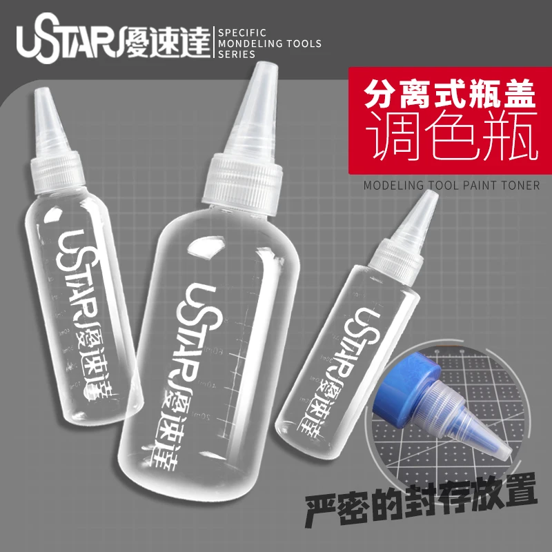 

Бутылка, прозрачная пластиковая заостренная модель, инструмент для смешивания краски, распыление цветов, разбавленные 91004 ~ 6 аксессуаров, сделай сам, HOBBY 10 лет