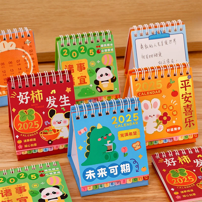 Calendrier de bureau en papier de dorure d'animaux de dessin animé mignon, calendrier de licence de table, planificateur créatif, cadeaux de décoration de bureau