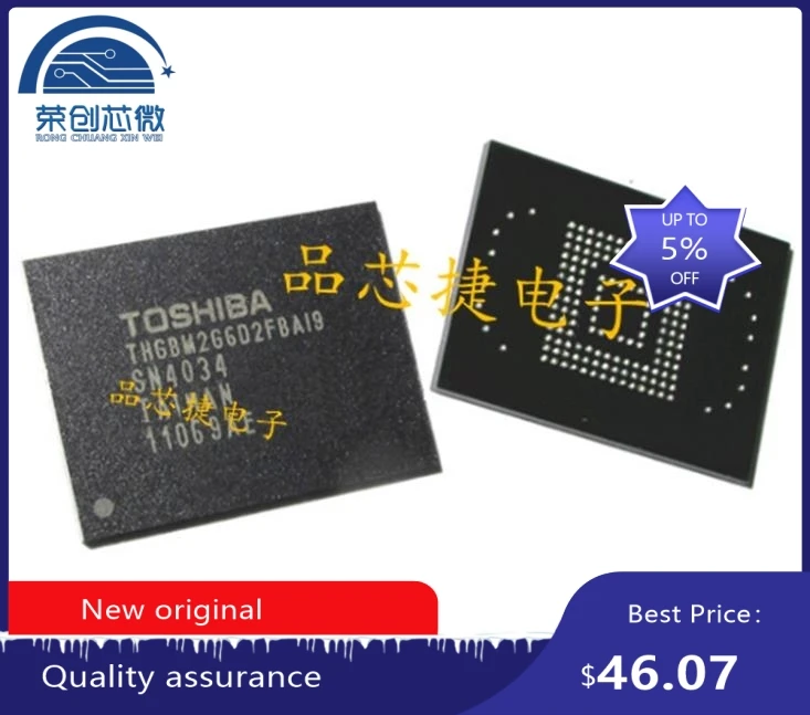 

100% Новый оригинальный THGBM2G6D2FBAI9 BGA чип памяти 8G