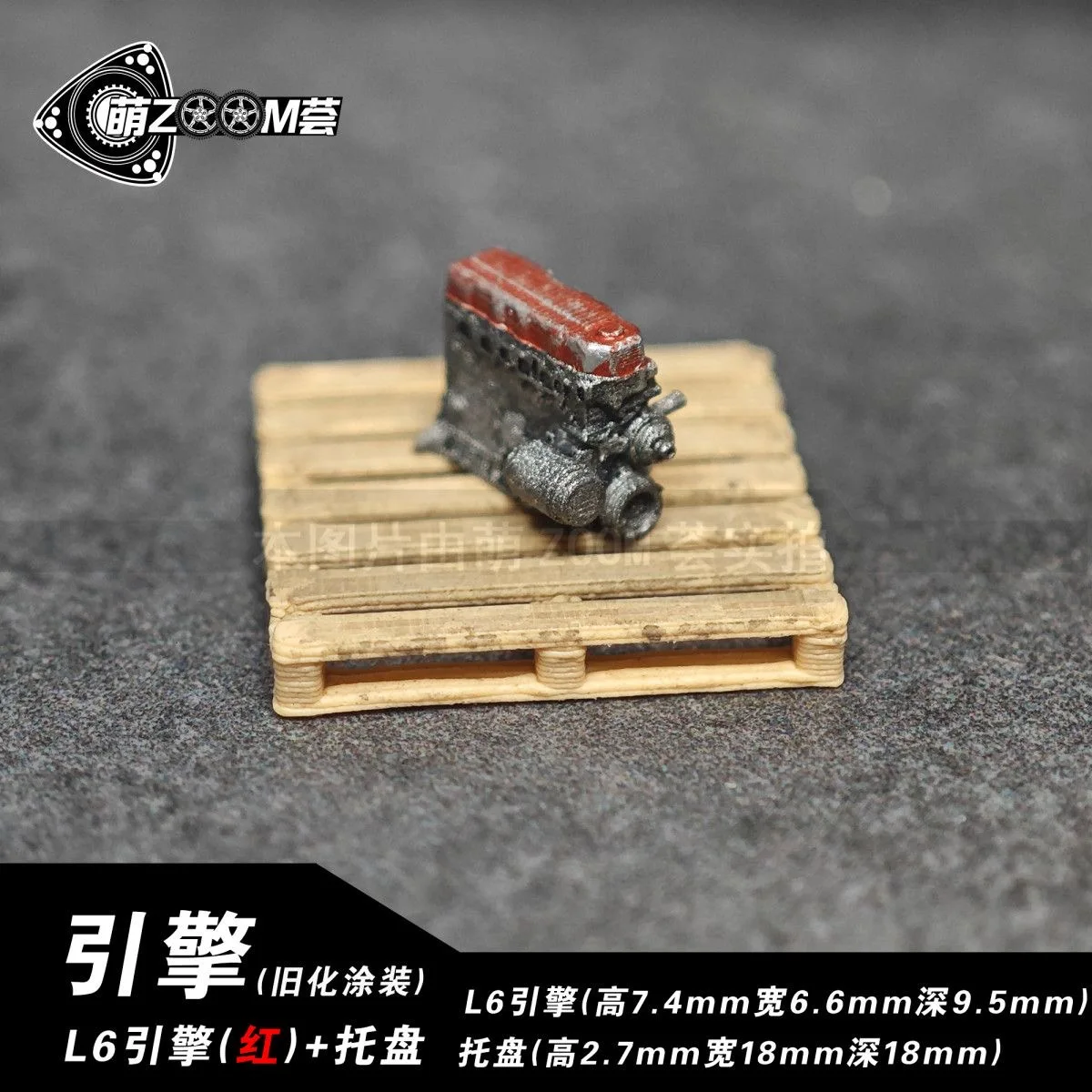 Kit de modificación de modelo de coche 1:64, accesorios, motor V8, reparación de automóviles, decoración de escena de fábrica