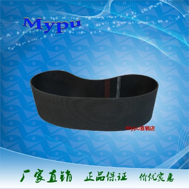 Rubber V-ribbed belt / multi-groove belt J-130/140/150/160/170/180/190/200/210/220/230/235/245/250/260/270/280/290