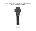 BK-CURV
