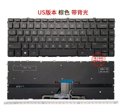 

NEW FOR HP Envy X360 13-AY 13-BA 13T-BA 13-BD TPN-C147 C145 US Keyboard Brown Backlit