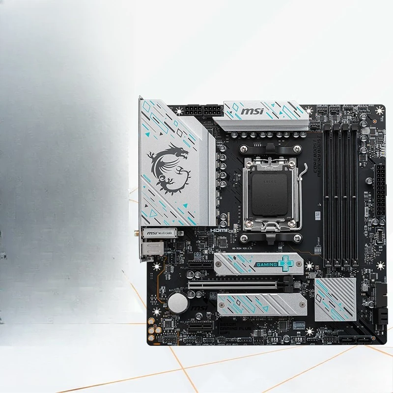 Parts For Msi B650M… - image