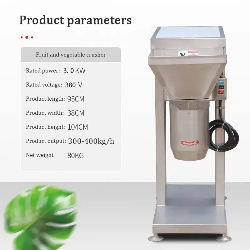 

Automatic Chilli Grinding Machine Ginger Crushing Equipment Vegetable Garlic Masher