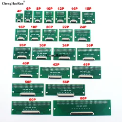 1 pz 4P 6P 8P 10P 12P 14P 15P 16P 18P 20P adattatore per scheda di prova doppia fila connettore a piastra 2.54mm 0.5mm Flip FPC Soft Flex Cable