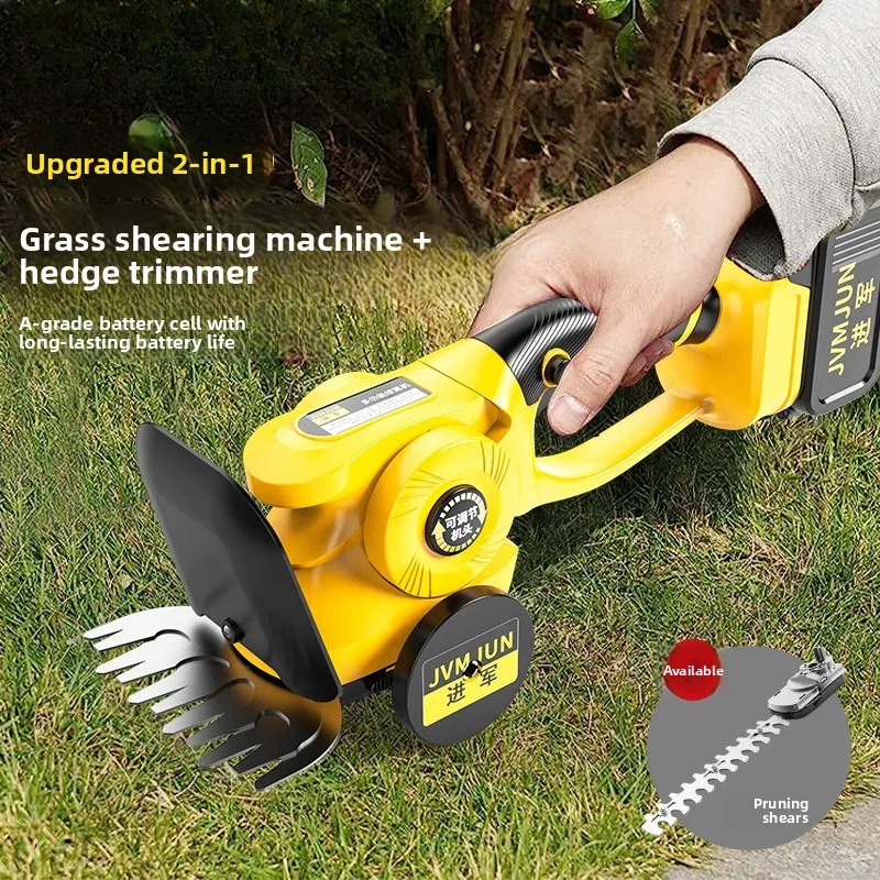 

Lawn Mower Small Household Multi-functional Lithium Electric Trimmer Yard Hedge Clipper Rechargeable Lawn Mower