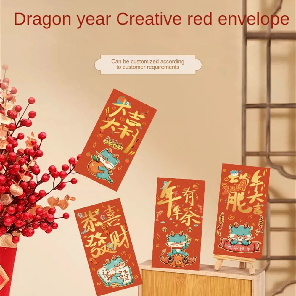 New New Red Envelope Thickening Creative Red Envelope Bag New Year High Grade Gilded Red Envelope Home Supplies Spring Festival