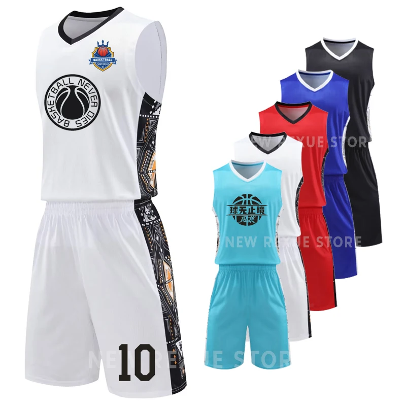 성인 어린이 맞춤형 농구 유니폼 세트, 남자 팀 유니폼, 대회 탱크 탑 스포츠 통기성 대형 저지 농구 세트