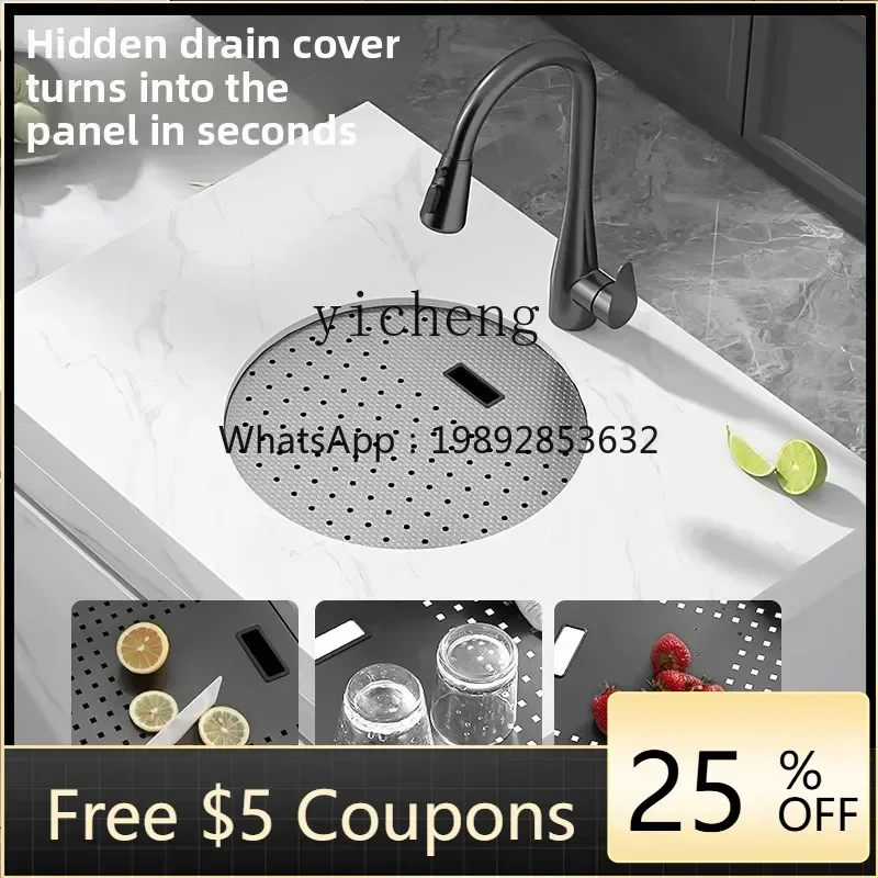 

Y1 round groove mini small size household island integrated middle island countertop pool stainless steel sink