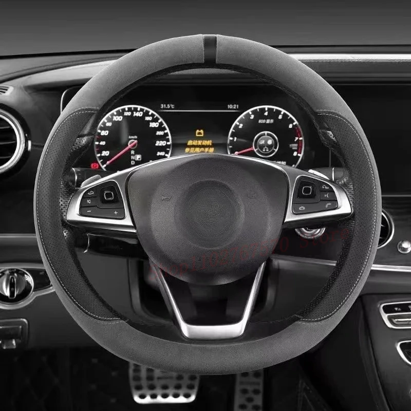 Suede Cover for All Seasons Auto Steering Wheel Cover Ultra-thin Non-slip D-shaped Round Breathable Car Steering Wheel Protector