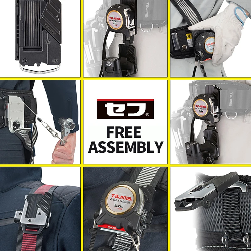 Quick Release Buckle Hammer Wrench Power Tool Waist Belt Organiser Hooks Universal Tape Measure Hanger Belt Holder Clip image 2