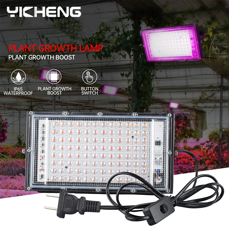 LED Grow Light Phyto Lamp 100W Full Spectrum Floodlight Indoor Outdoor Greenhouse Hydroponic Plant Spotlight US Plug With Switch