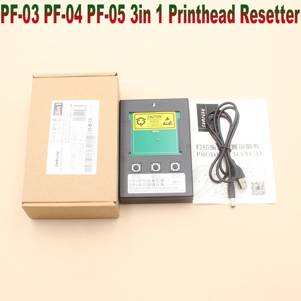 

Инструменты сброса печатающей головки для Canon PF-03 PF-04 PF-05 3 в 1, сброс для Canon iPF500 600 700 810 815 820 iPF5000 6000S 8000 9000