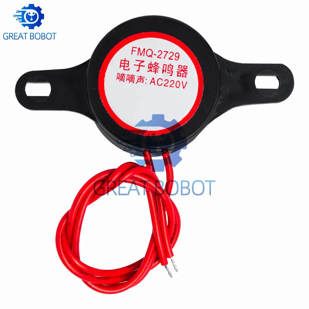 ZMQ-2729 Buzzer Beeper AC220V 10MA 90DB Alarm Siren For Arduino