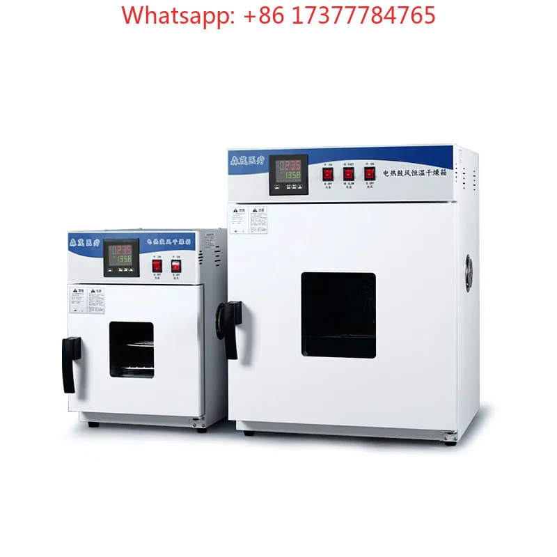 Electric constant temperature blast drying oven, small high temperature scientific research laboratory oven industrial oven