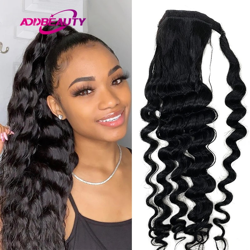 Drawstring Ponytail Human Hair Natural Wave Brazilian Human Hairpiece Clips in Human Hair Extensions for Women Wrapped Horsetail