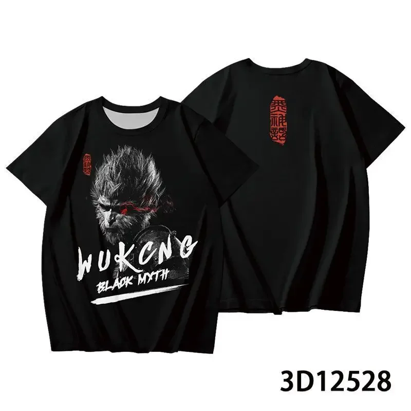 Wukong Black Myth ps4 The same peripheral T-shirt of China-Chic Game Short Sleeve Summer Qitian Dasheng Quick Work Supreme