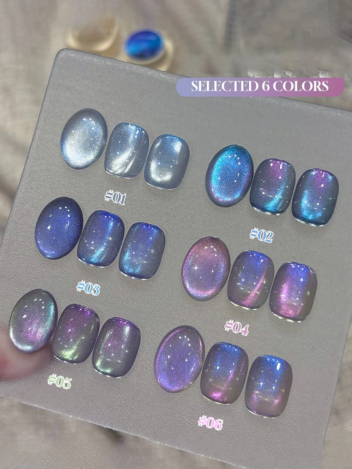 

1-6pcs 15ml Autumn/Winter Aurora Mohe Cat Eye Gel Nail Polish UV LED Curing, Holiday Gift for Women, Nail Care Supplies, DIY Kit