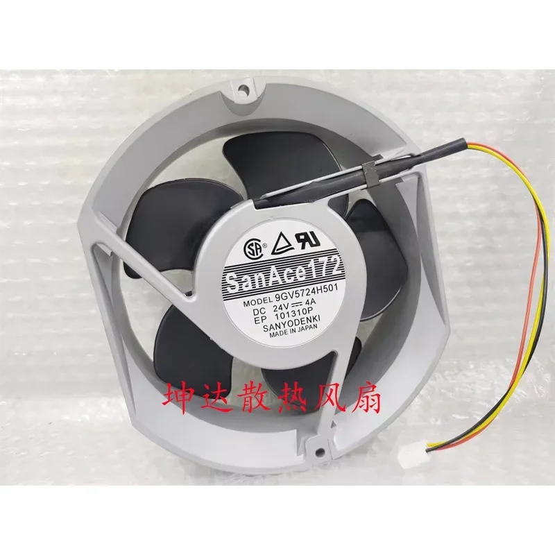 Sanyo Denki 9GV5724H501 DC 24V 4A 172x150x50mm 3-Wire Server Cooling Fan