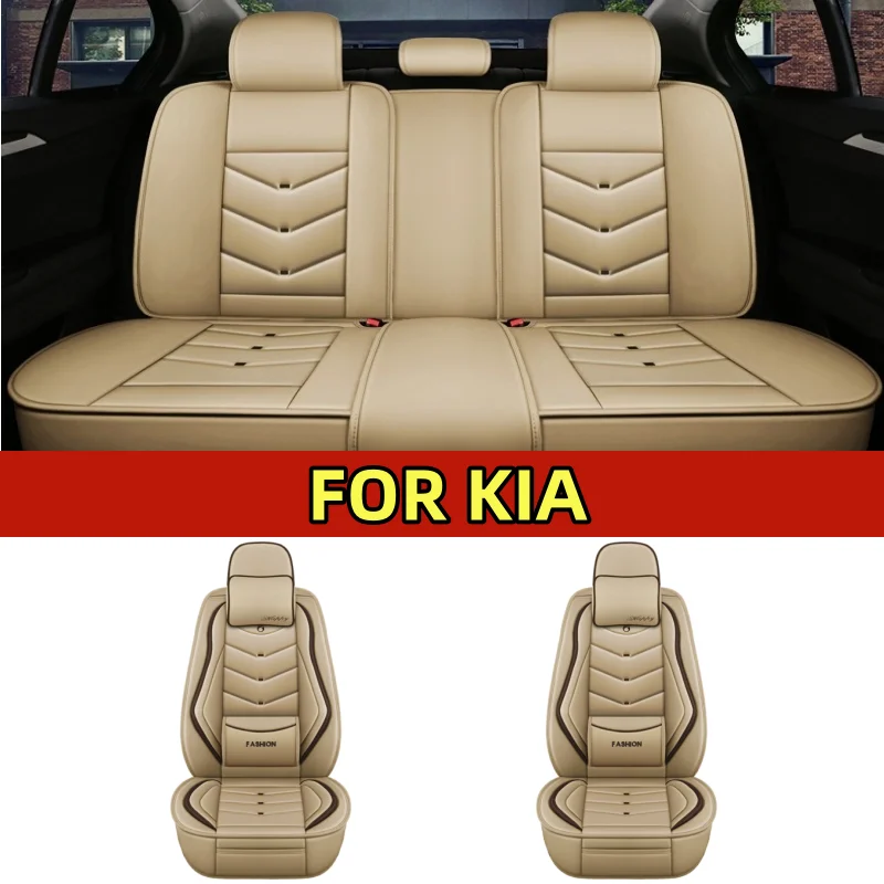 

НОВЫЙ чехол на автомобильное сиденье высокого класса из искусственной кожи, роскошный подголовник на талии, удобный полный комплект, 5-местный чехол на сиденье с полной оберткой ДЛЯ KIA